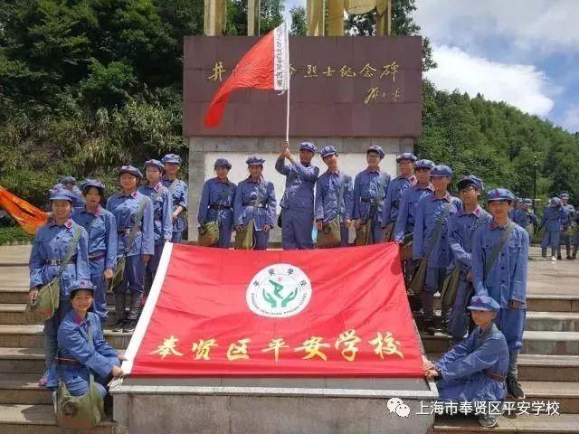 旅游研学日安排|星耀五洲杯国际青少年足球文化节第30站·武汉